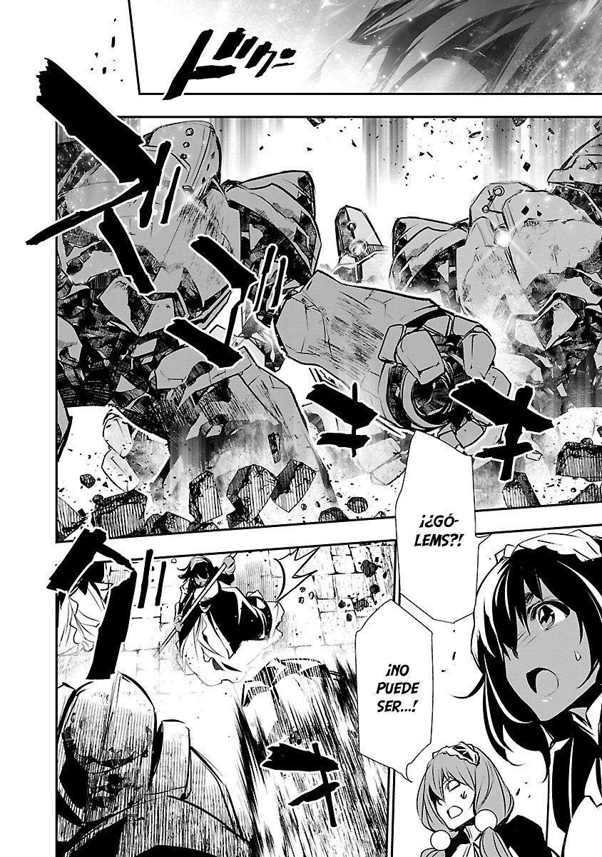 Shinju no Nectar Capitulo 45: arlen y rubian página 11