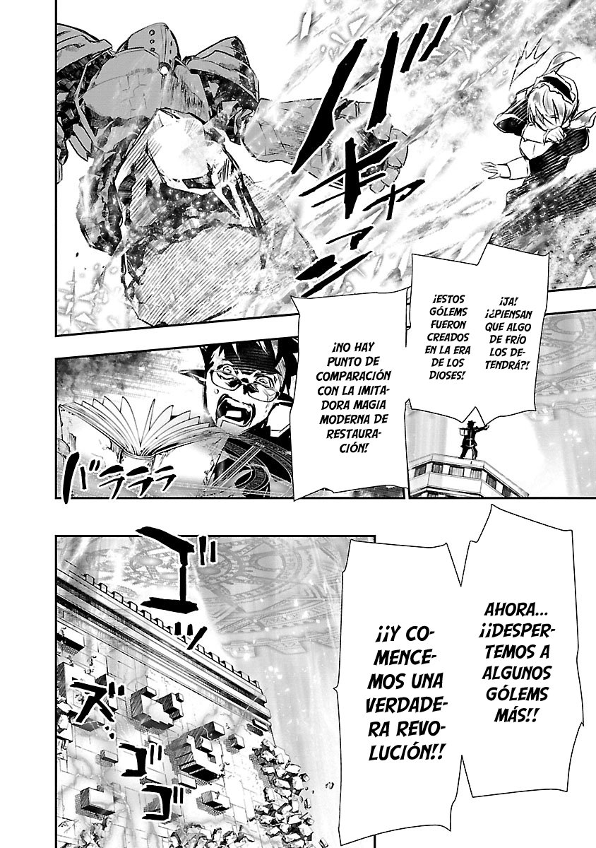 Shinju no Nectar Capitulo 45: arlen y rubian página 13