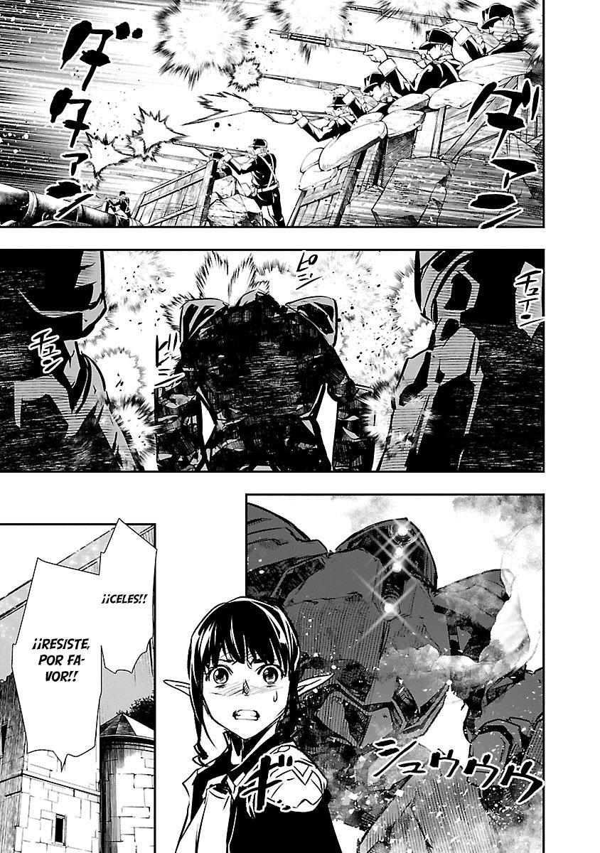 Shinju no Nectar Capitulo 45: arlen y rubian página 16