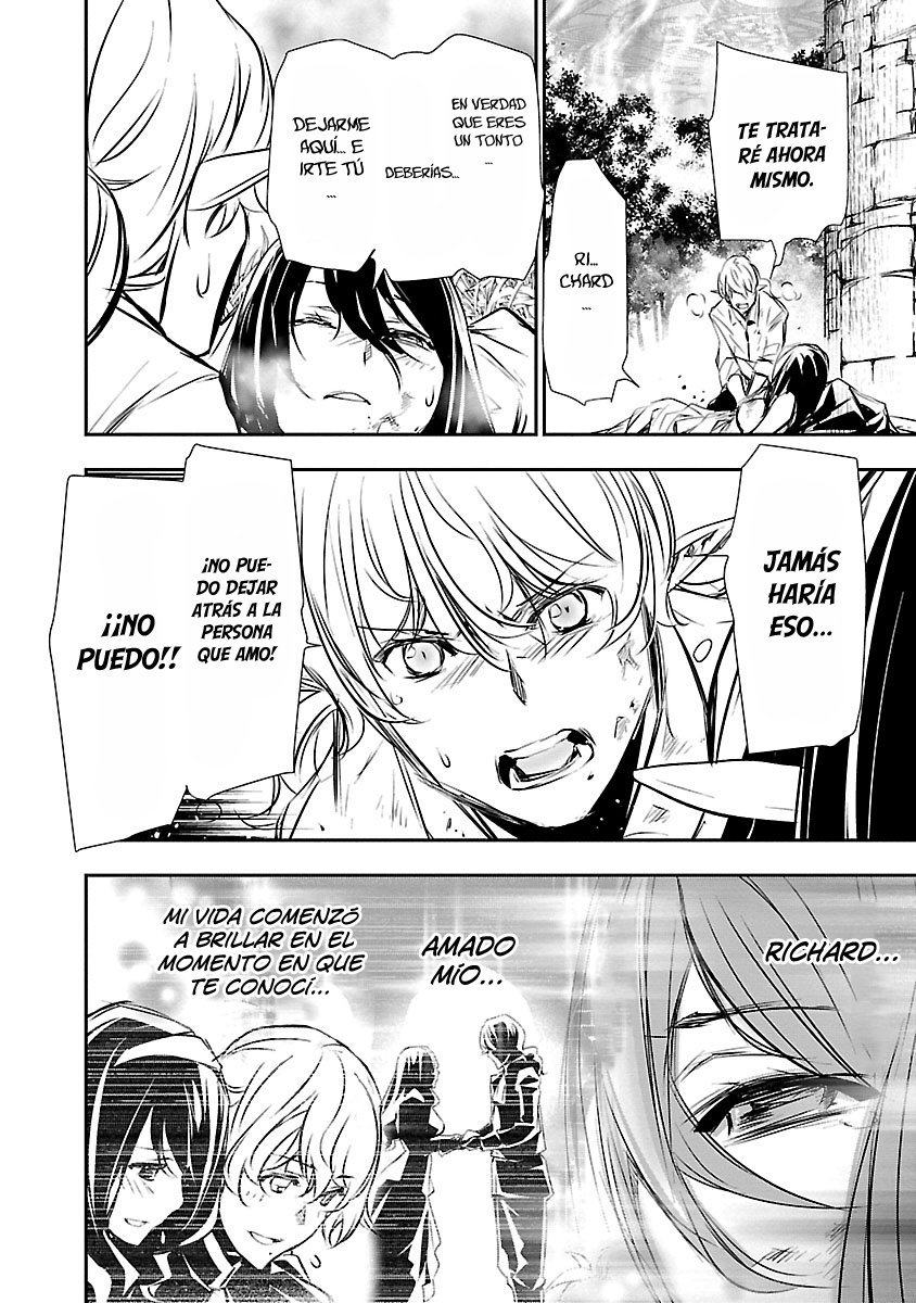 Shinju no Nectar Capitulo 45: arlen y rubian página 17