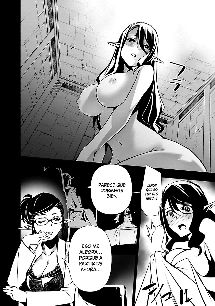 Shinju no Nectar Capitulo 45: arlen y rubian página 23