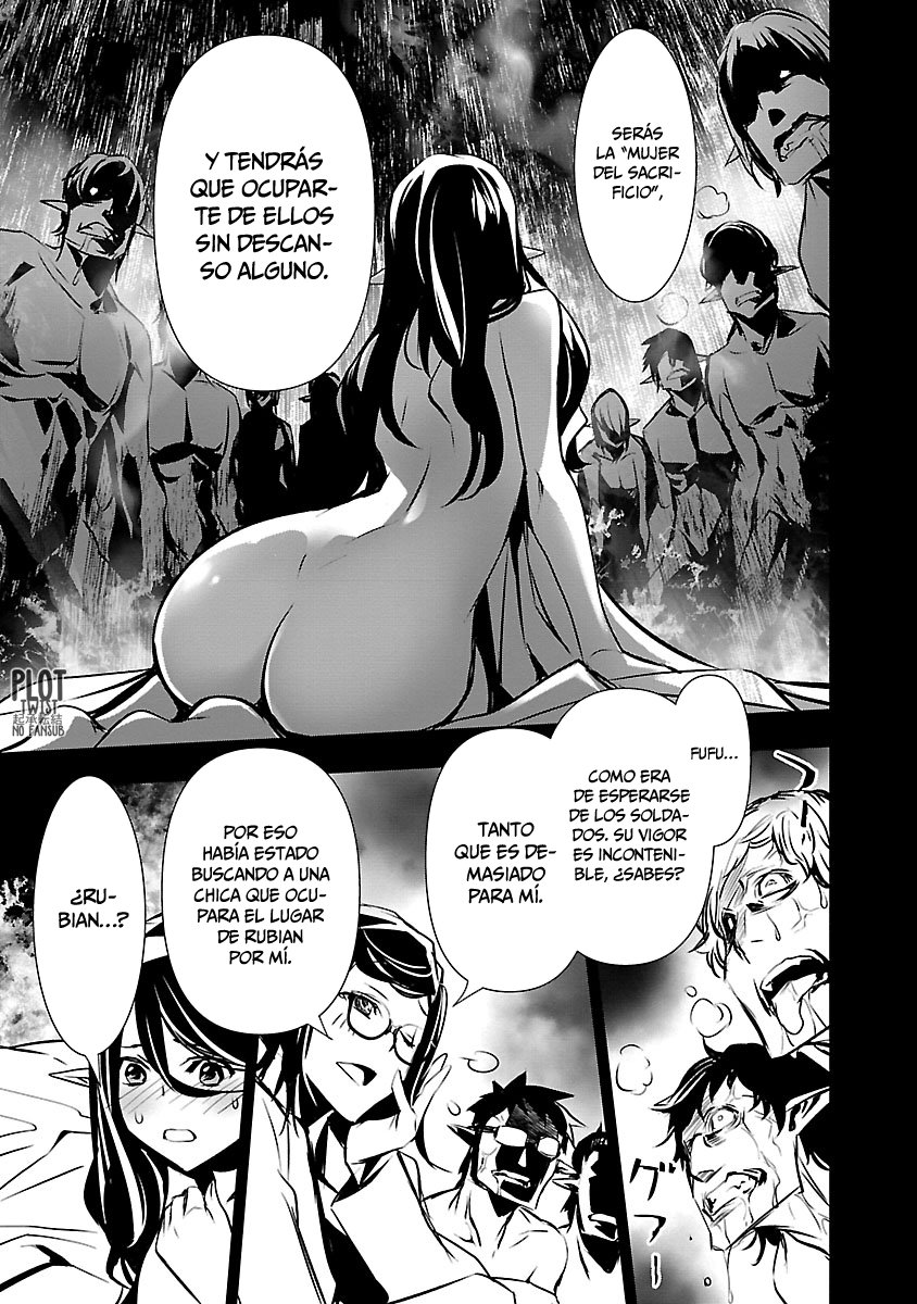 Shinju no Nectar Capitulo 45: arlen y rubian página 24