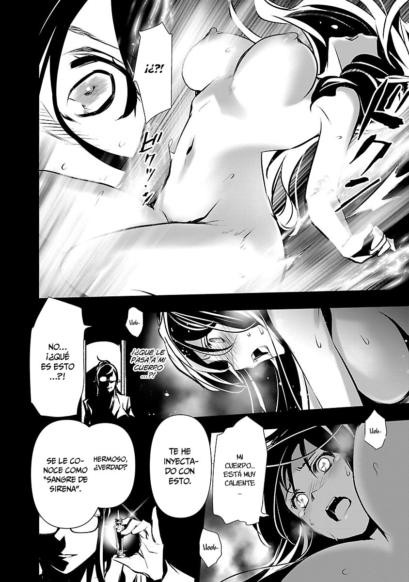 Shinju no Nectar Capitulo 45: arlen y rubian página 25