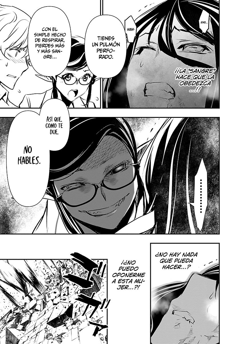 Shinju no Nectar Capitulo 45: arlen y rubian página 30