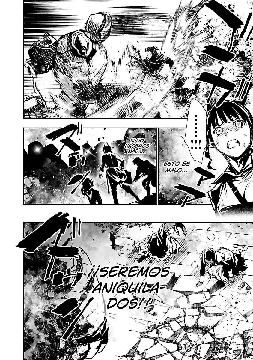 Shinju no Nectar Capitulo 45: arlen y rubian página 33