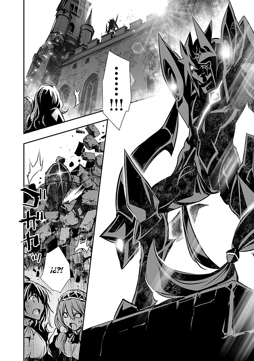 Shinju no Nectar Capitulo 45: arlen y rubian página 37