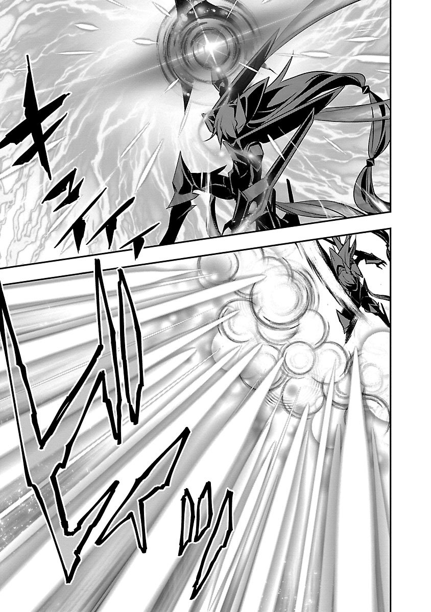 Shinju no Nectar Capitulo 45: arlen y rubian página 38