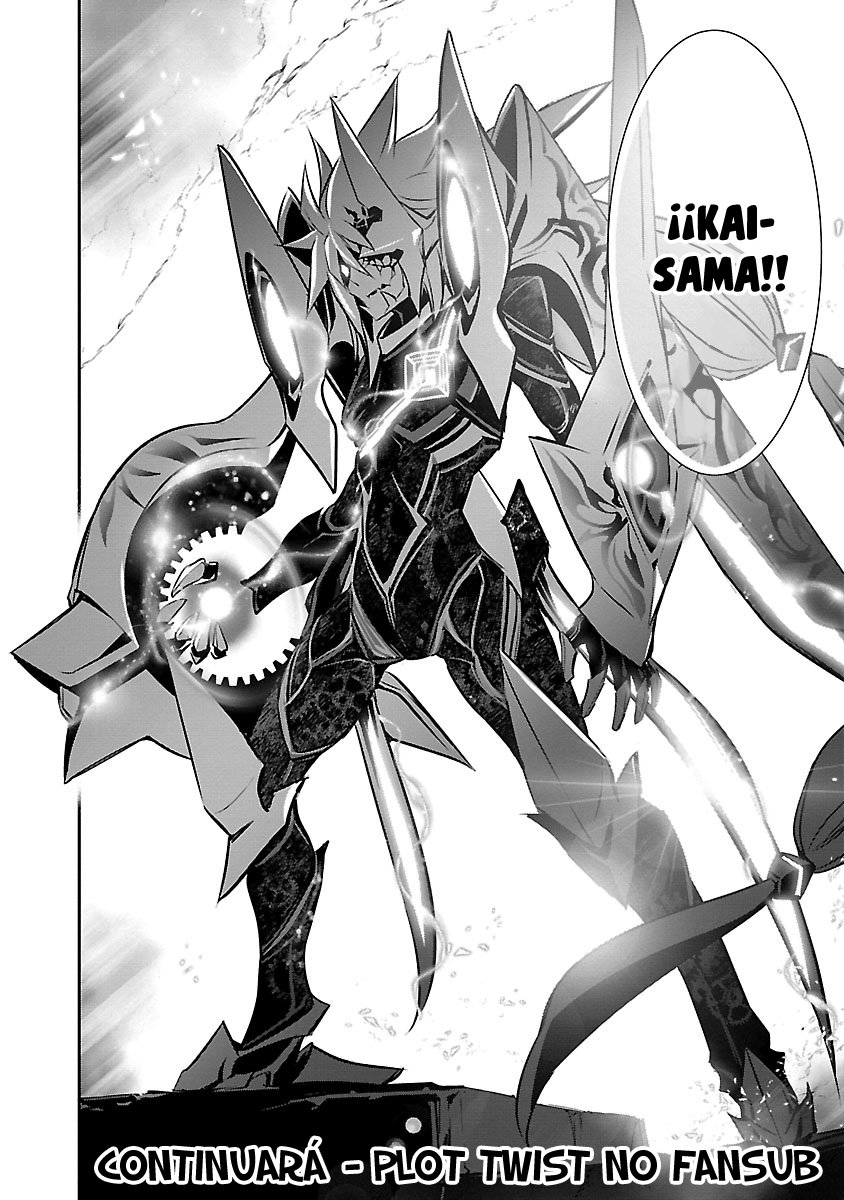 Shinju no Nectar Capitulo 45: arlen y rubian página 40