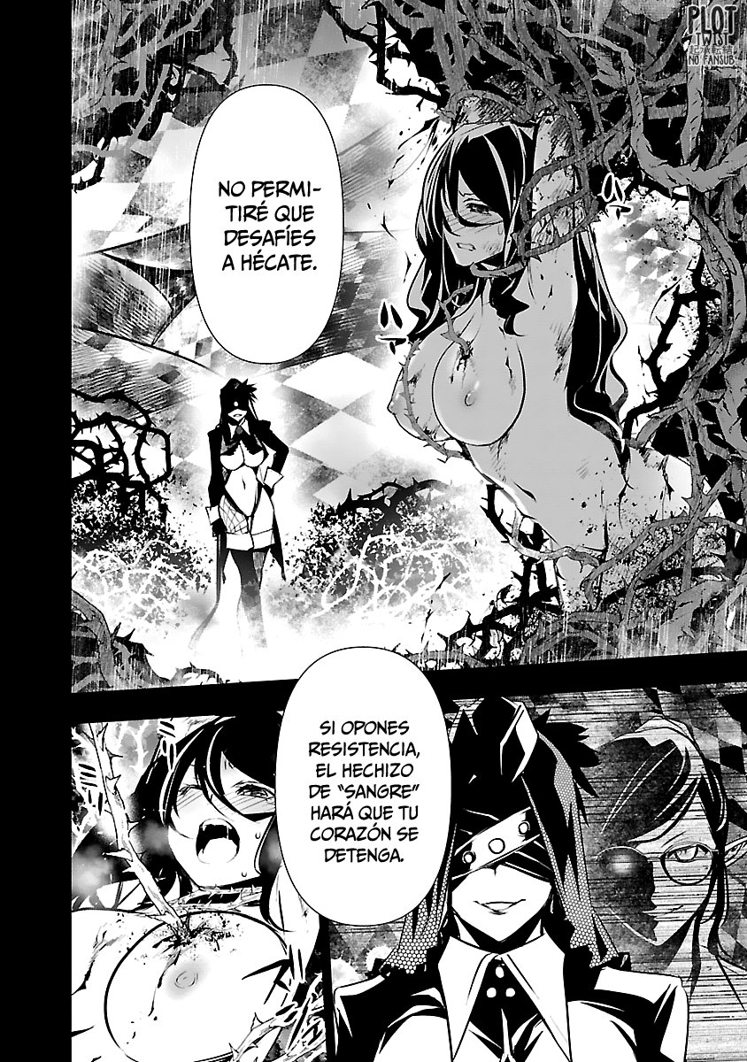 Shinju no Nectar Capitulo 46: aquello que se debe superar página 13