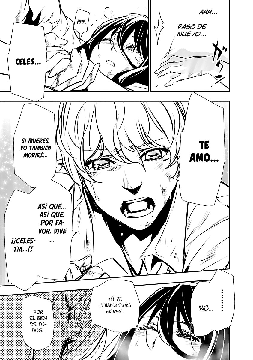 Shinju no Nectar Capitulo 46: aquello que se debe superar página 14
