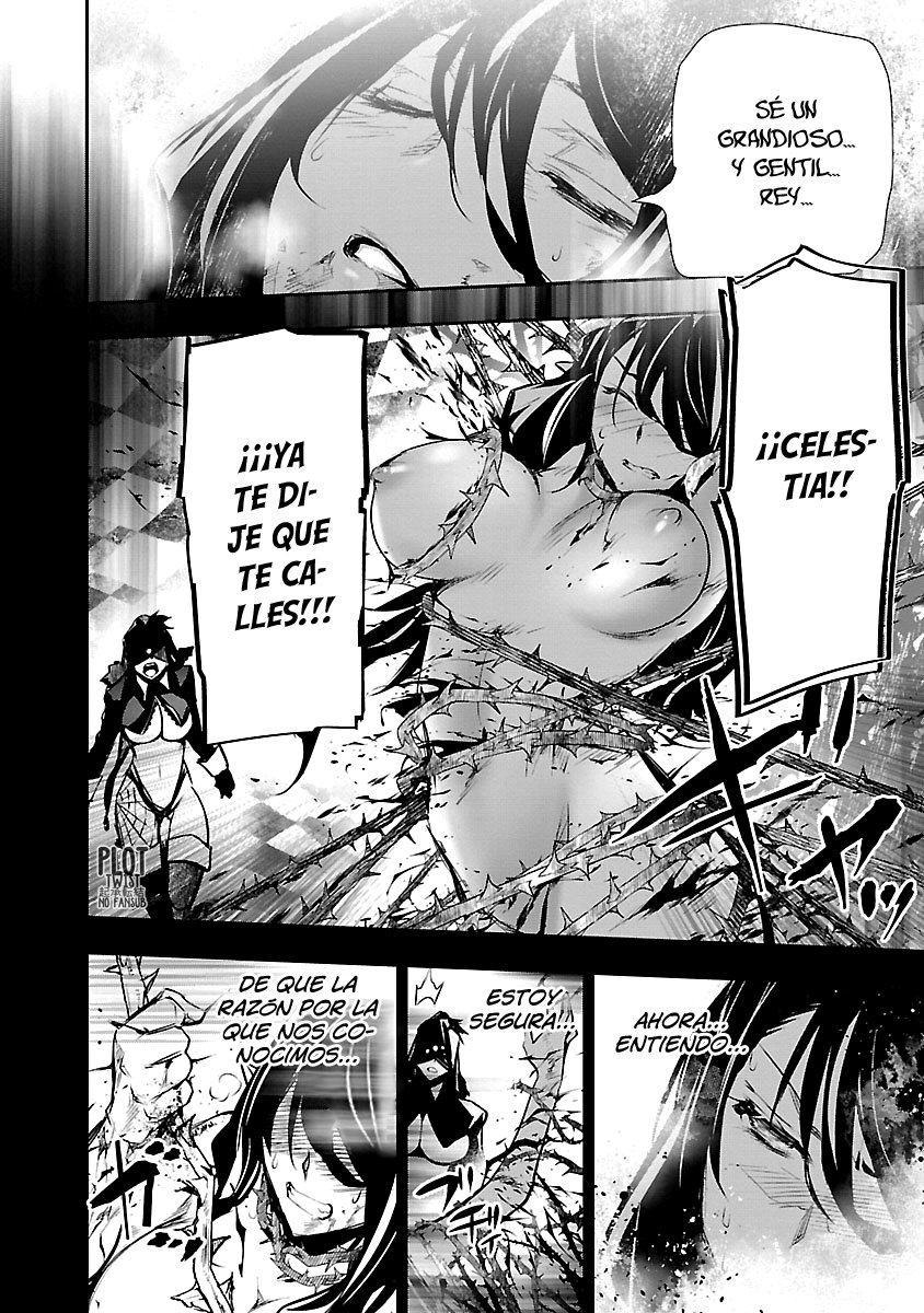 Shinju no Nectar Capitulo 46: aquello que se debe superar página 15