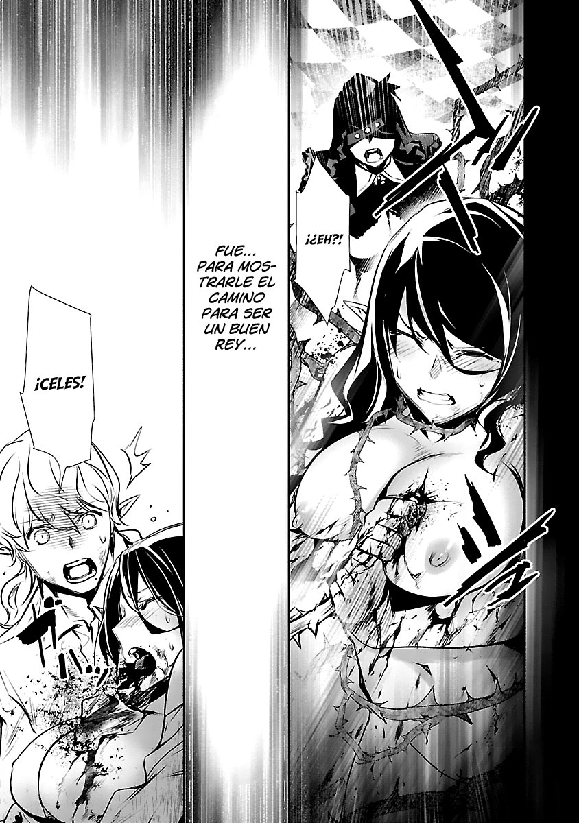 Shinju no Nectar Capitulo 46: aquello que se debe superar página 16