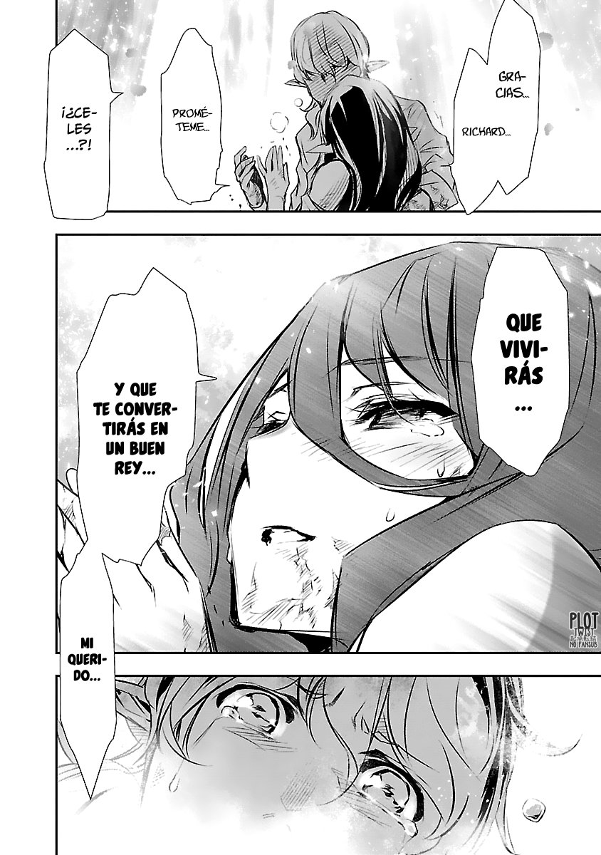 Shinju no Nectar Capitulo 46: aquello que se debe superar página 19