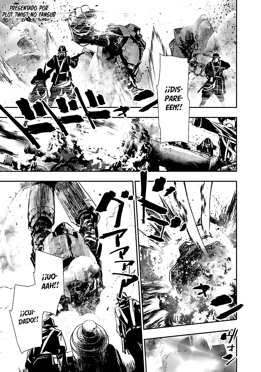 Shinju no Nectar Capitulo 46: aquello que se debe superar página 2