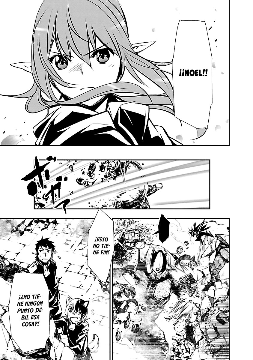 Shinju no Nectar Capitulo 46: aquello que se debe superar página 22