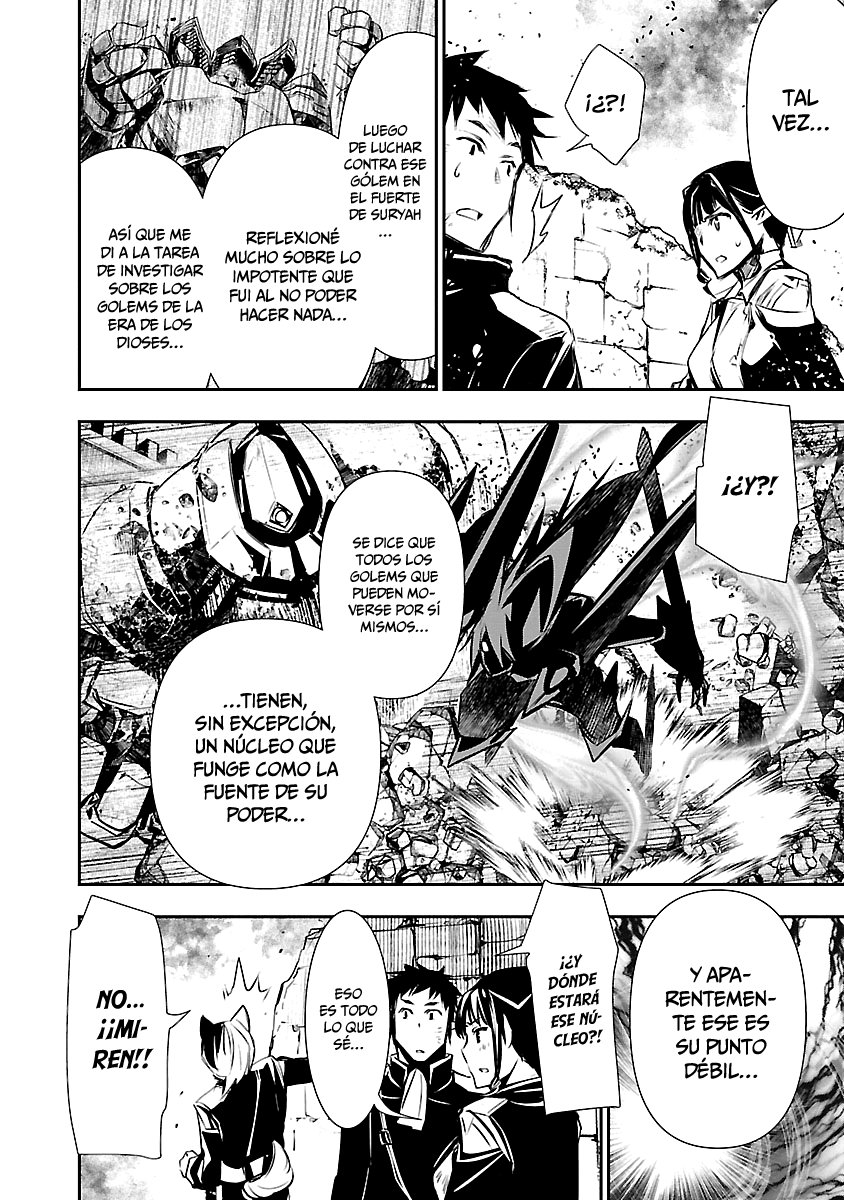 Shinju no Nectar Capitulo 46: aquello que se debe superar página 23