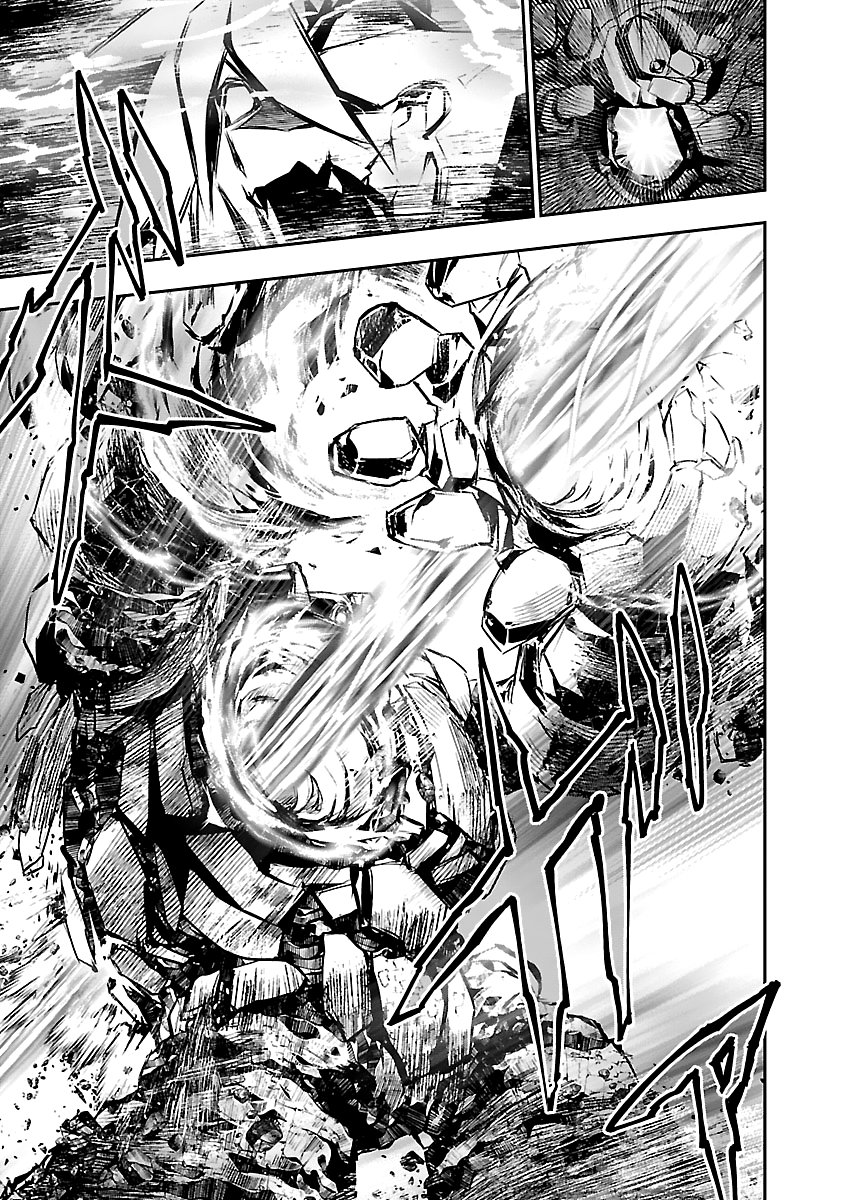 Shinju no Nectar Capitulo 46: aquello que se debe superar página 26