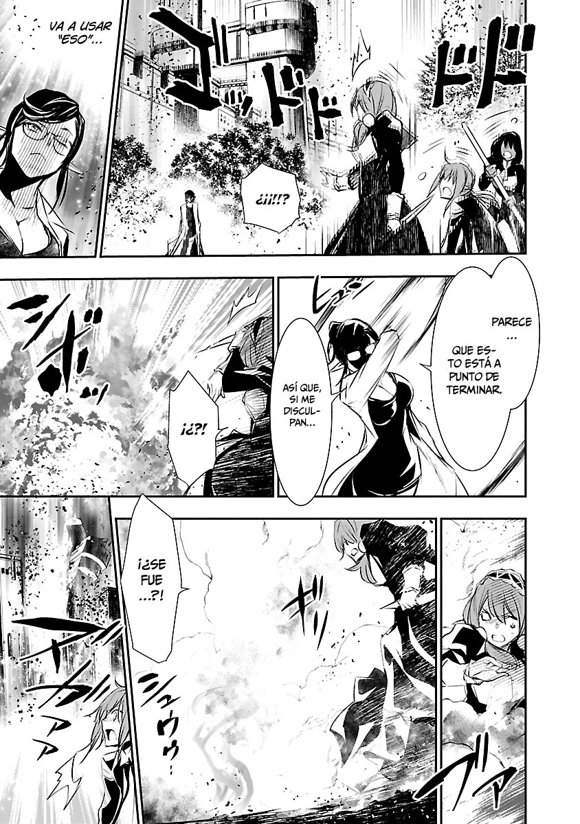 Shinju no Nectar Capitulo 46: aquello que se debe superar página 32