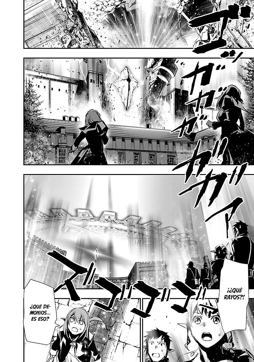 Shinju no Nectar Capitulo 46: aquello que se debe superar página 33