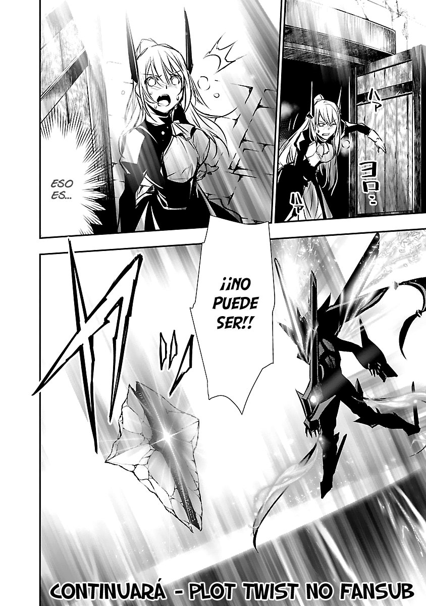 Shinju no Nectar Capitulo 46: aquello que se debe superar página 35