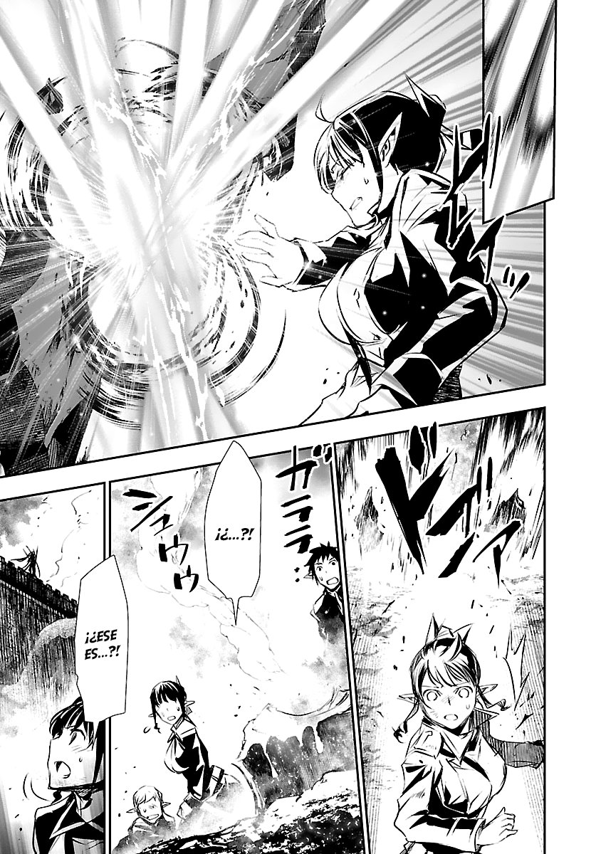 Shinju no Nectar Capitulo 46: aquello que se debe superar página 4