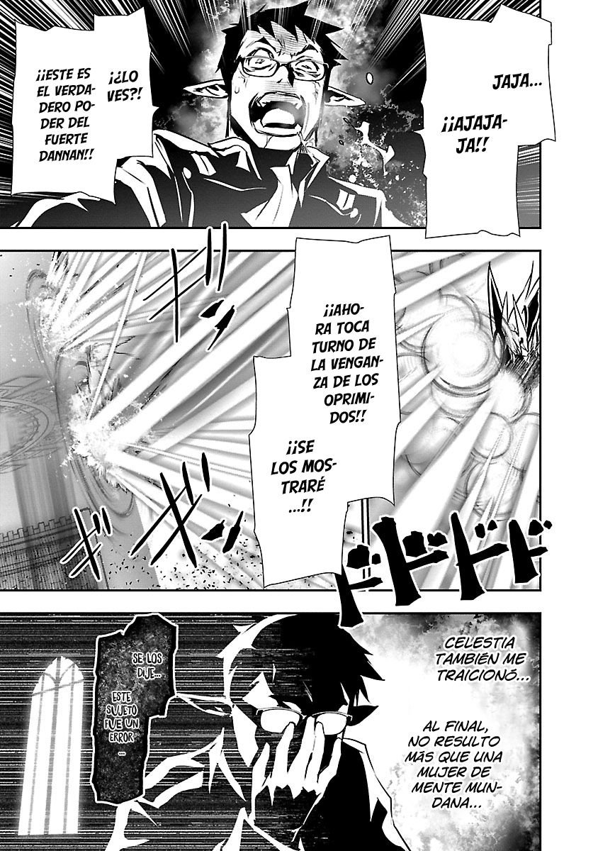 Shinju no Nectar Capitulo 47: espada de luz página 12