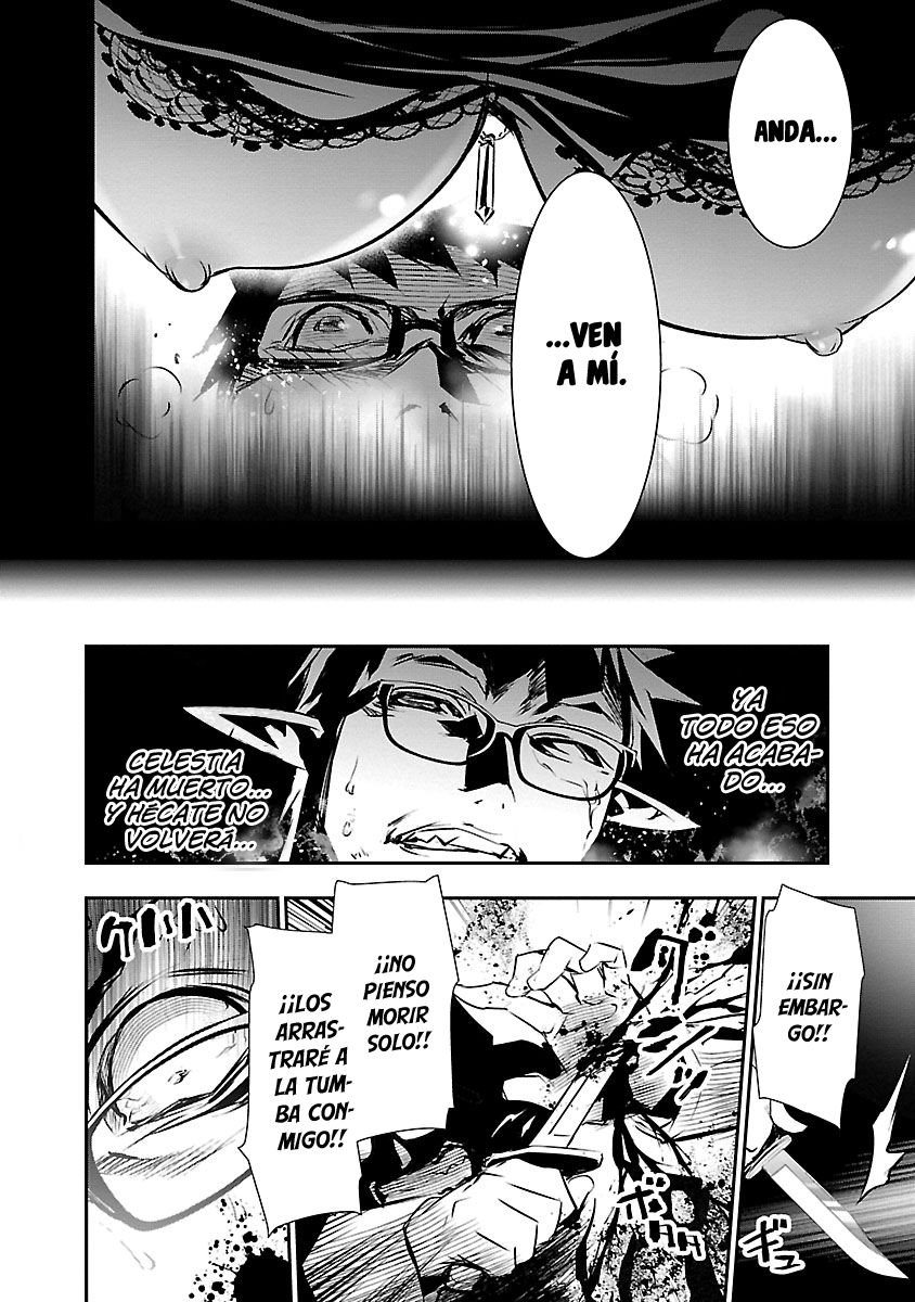 Shinju no Nectar Capitulo 47: espada de luz página 15
