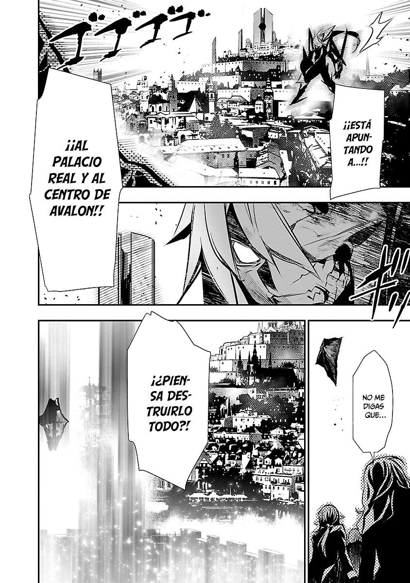 Shinju no Nectar Capitulo 47: espada de luz página 17