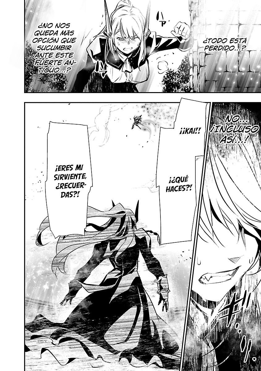 Shinju no Nectar Capitulo 47: espada de luz página 19