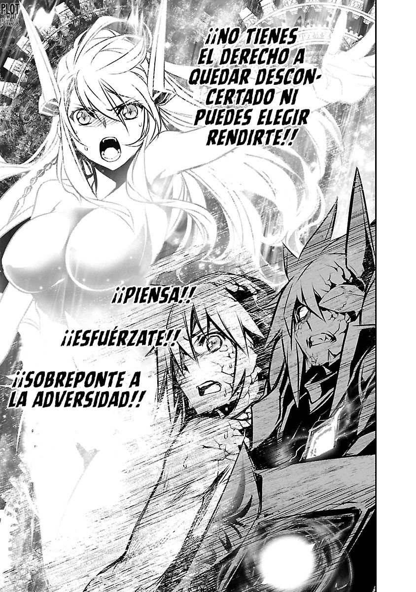 Shinju no Nectar Capitulo 47: espada de luz página 20