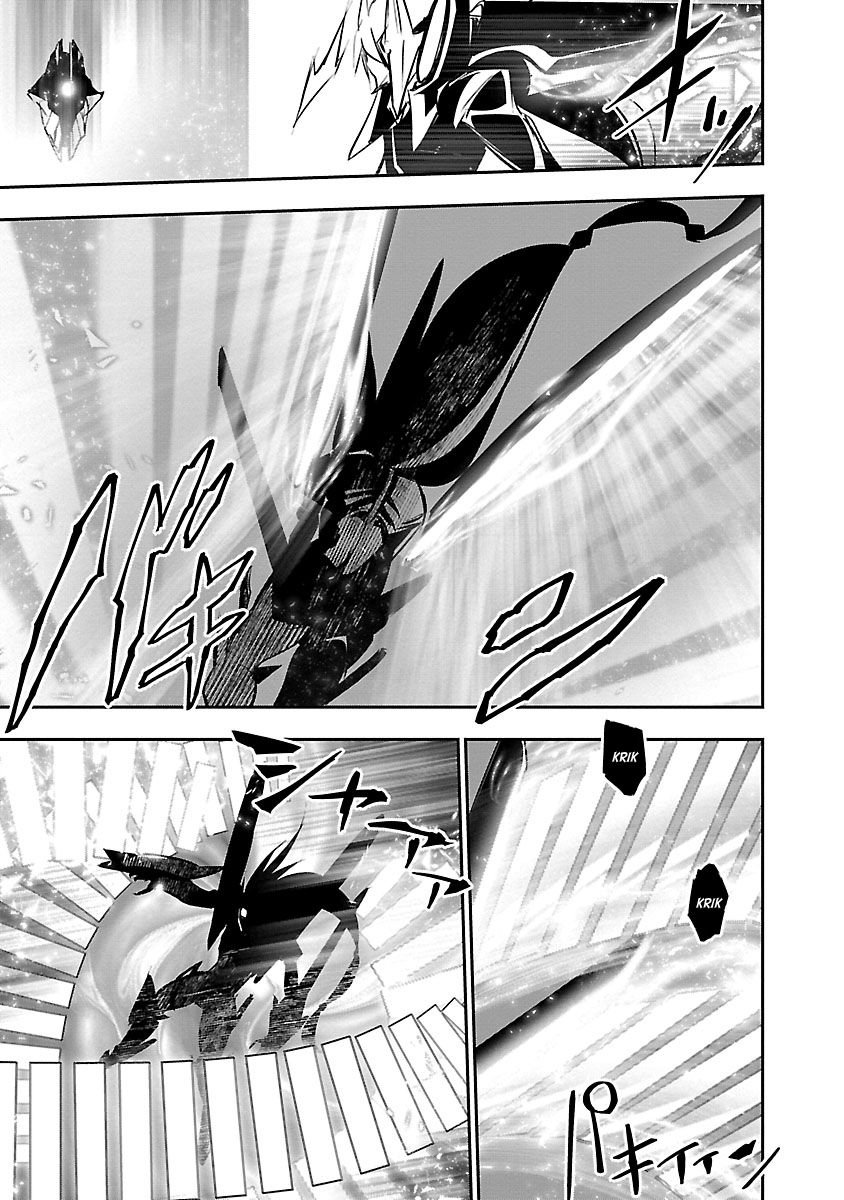 Shinju no Nectar Capitulo 47: espada de luz página 24