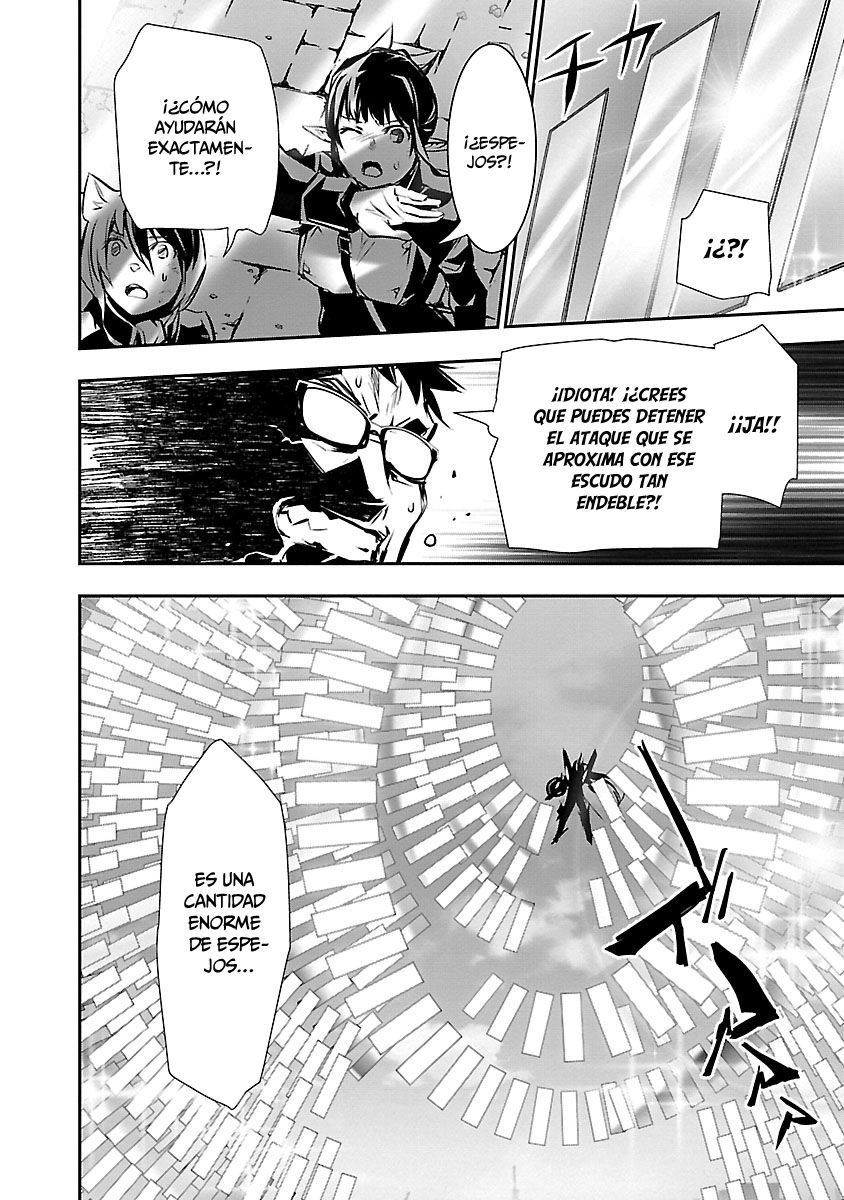 Shinju no Nectar Capitulo 47: espada de luz página 25