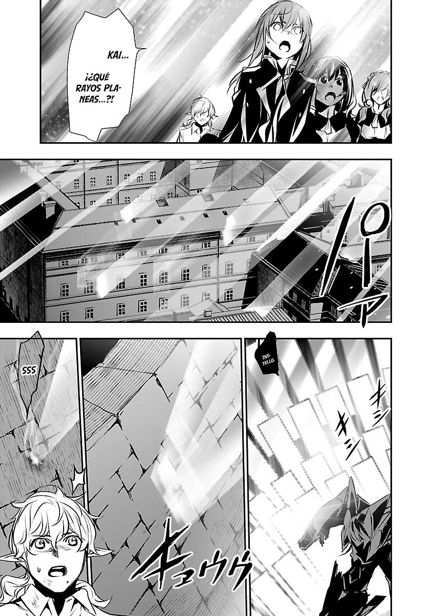 Shinju no Nectar Capitulo 47: espada de luz página 26