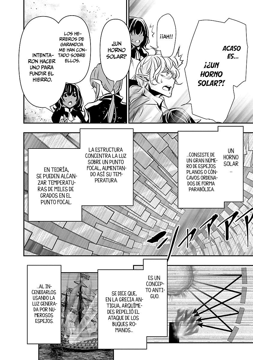 Shinju no Nectar Capitulo 47: espada de luz página 27