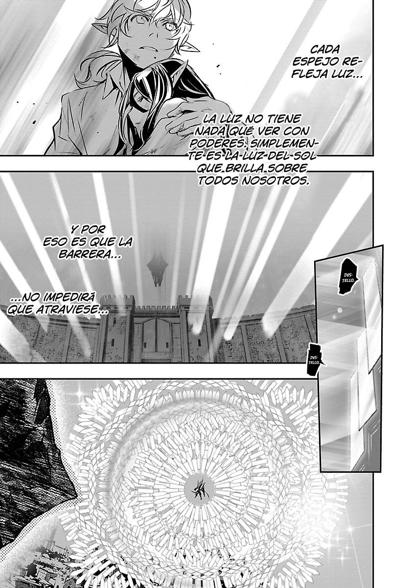 Shinju no Nectar Capitulo 47: espada de luz página 28