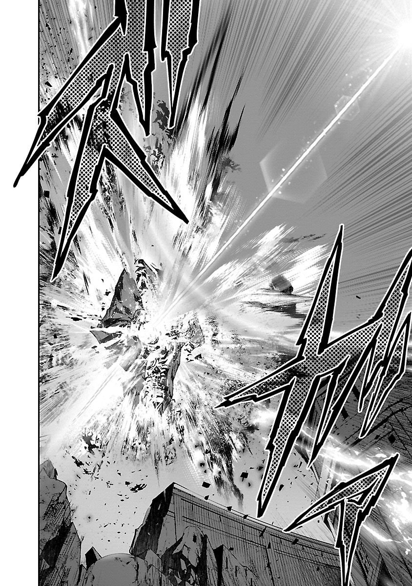 Shinju no Nectar Capitulo 47: espada de luz página 32
