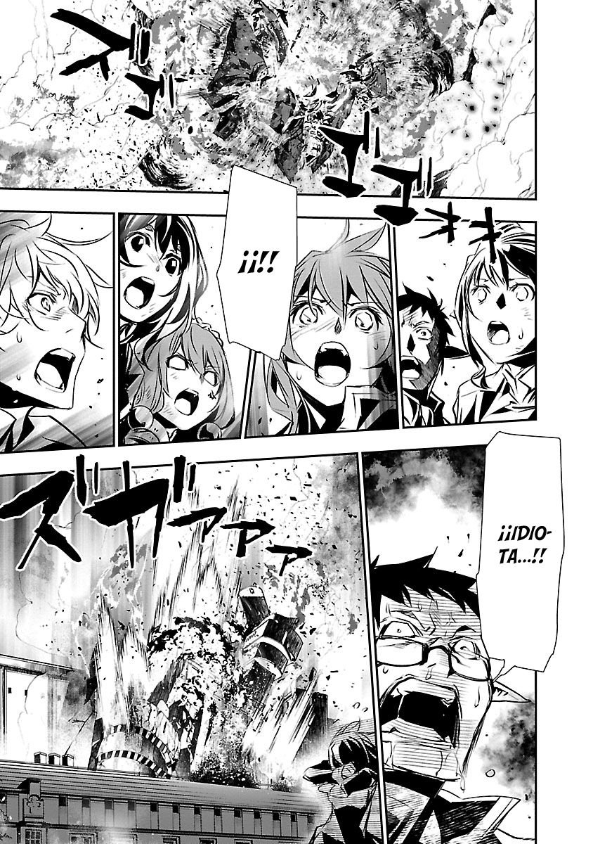 Shinju no Nectar Capitulo 47: espada de luz página 33