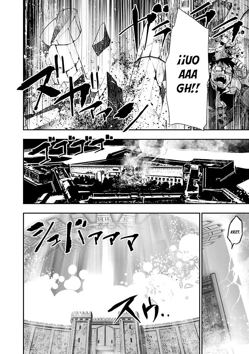 Shinju no Nectar Capitulo 47: espada de luz página 34