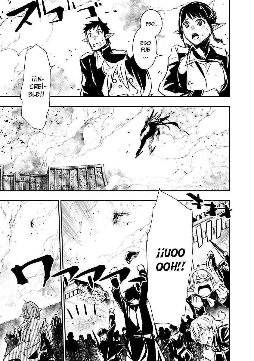 Shinju no Nectar Capitulo 47: espada de luz página 35