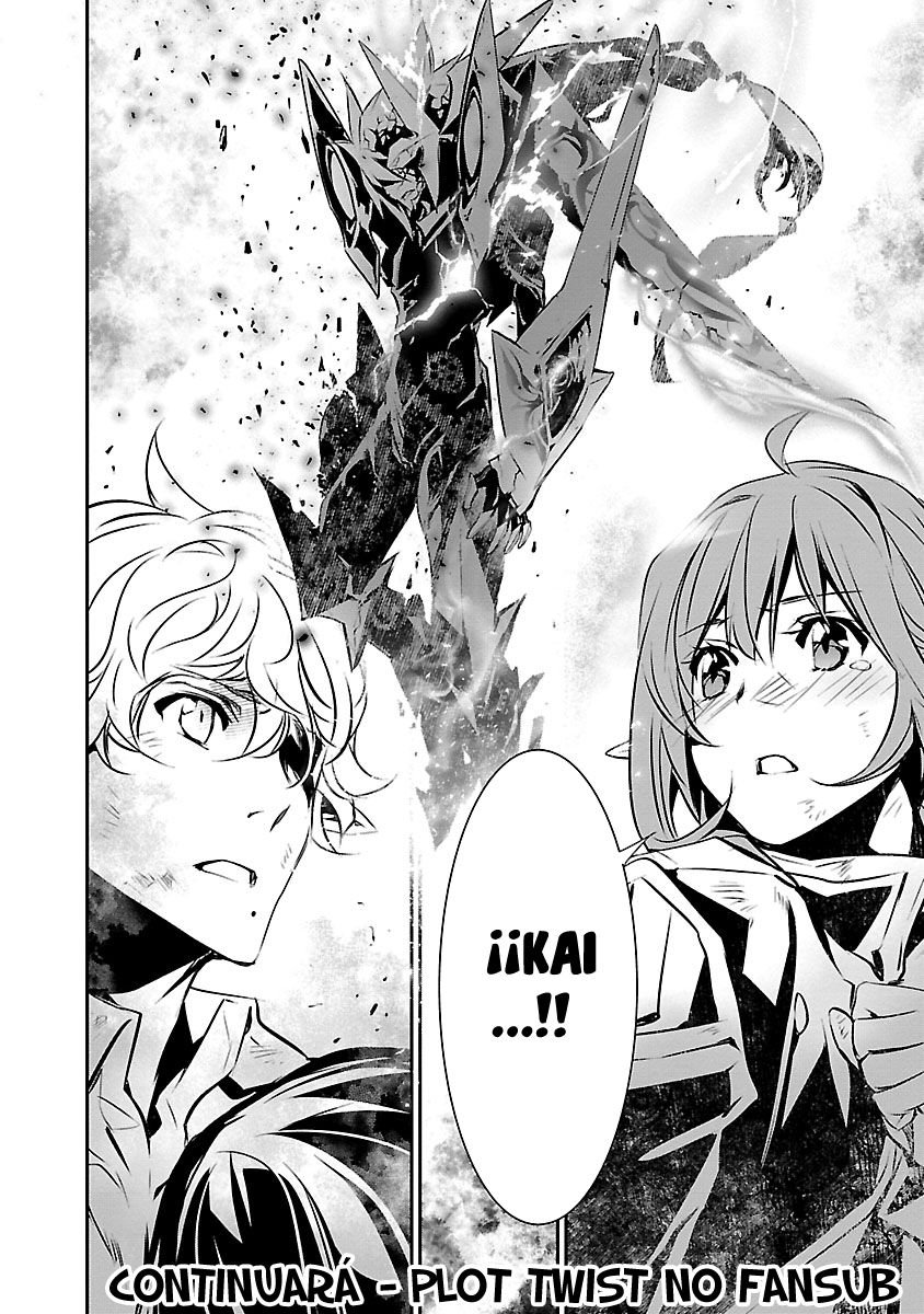 Shinju no Nectar Capitulo 47: espada de luz página 36
