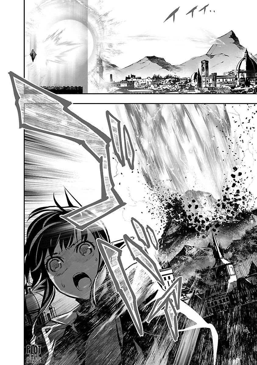 Shinju no Nectar Capitulo 47: espada de luz página 5