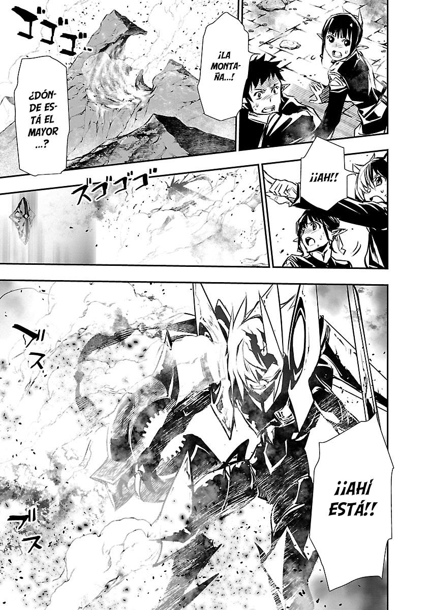 Shinju no Nectar Capitulo 47: espada de luz página 6