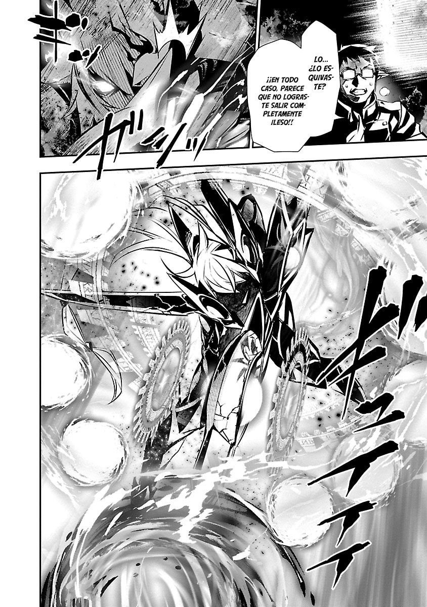 Shinju no Nectar Capitulo 47: espada de luz página 7