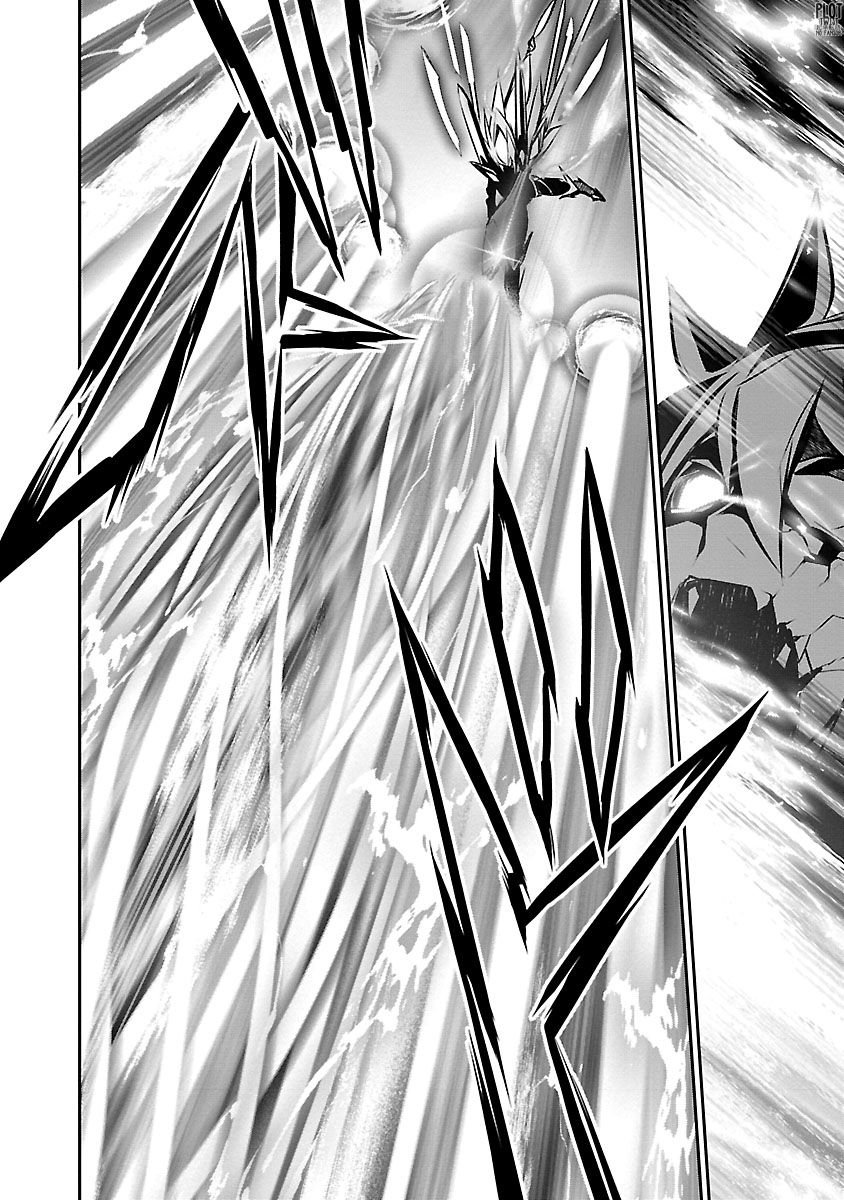 Shinju no Nectar Capitulo 47: espada de luz página 9