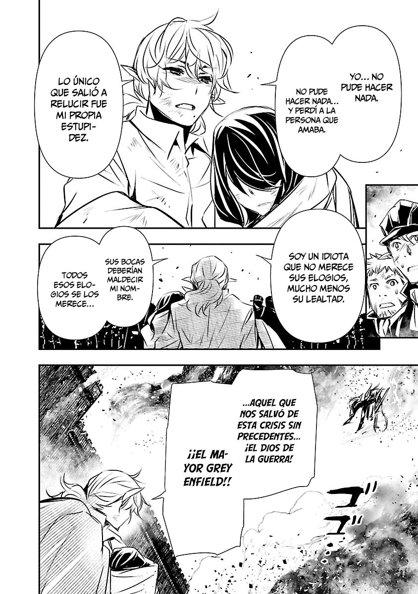 Shinju no Nectar Capitulo 48: la persona destinada página 11