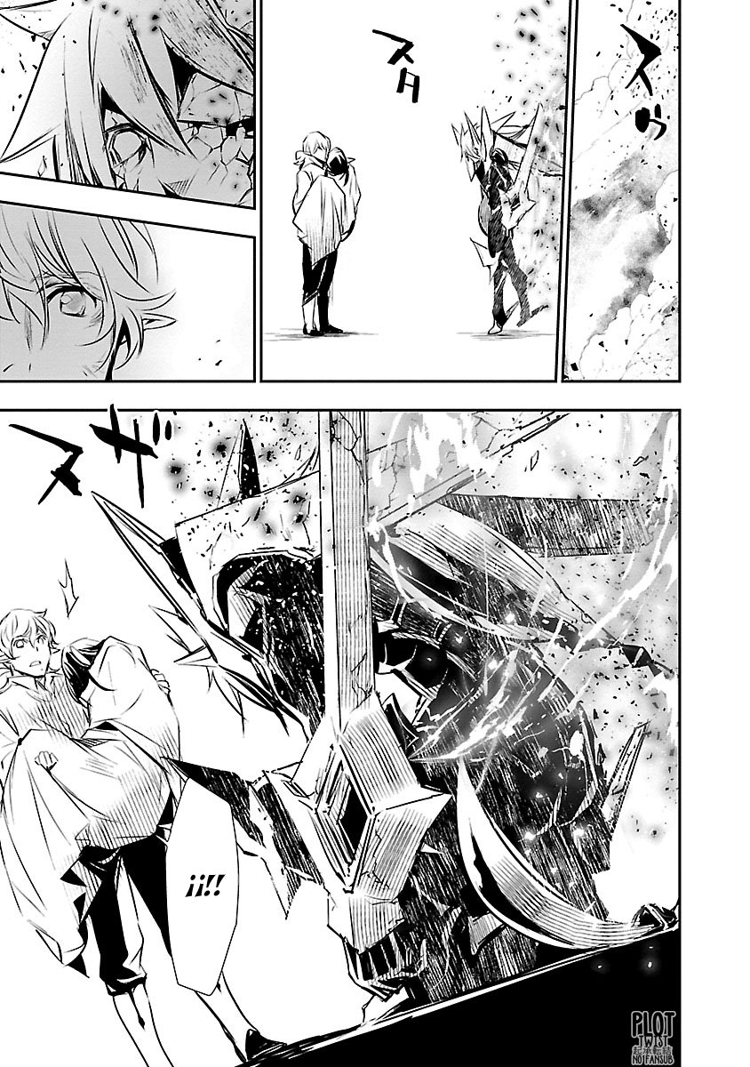 Shinju no Nectar Capitulo 48: la persona destinada página 12