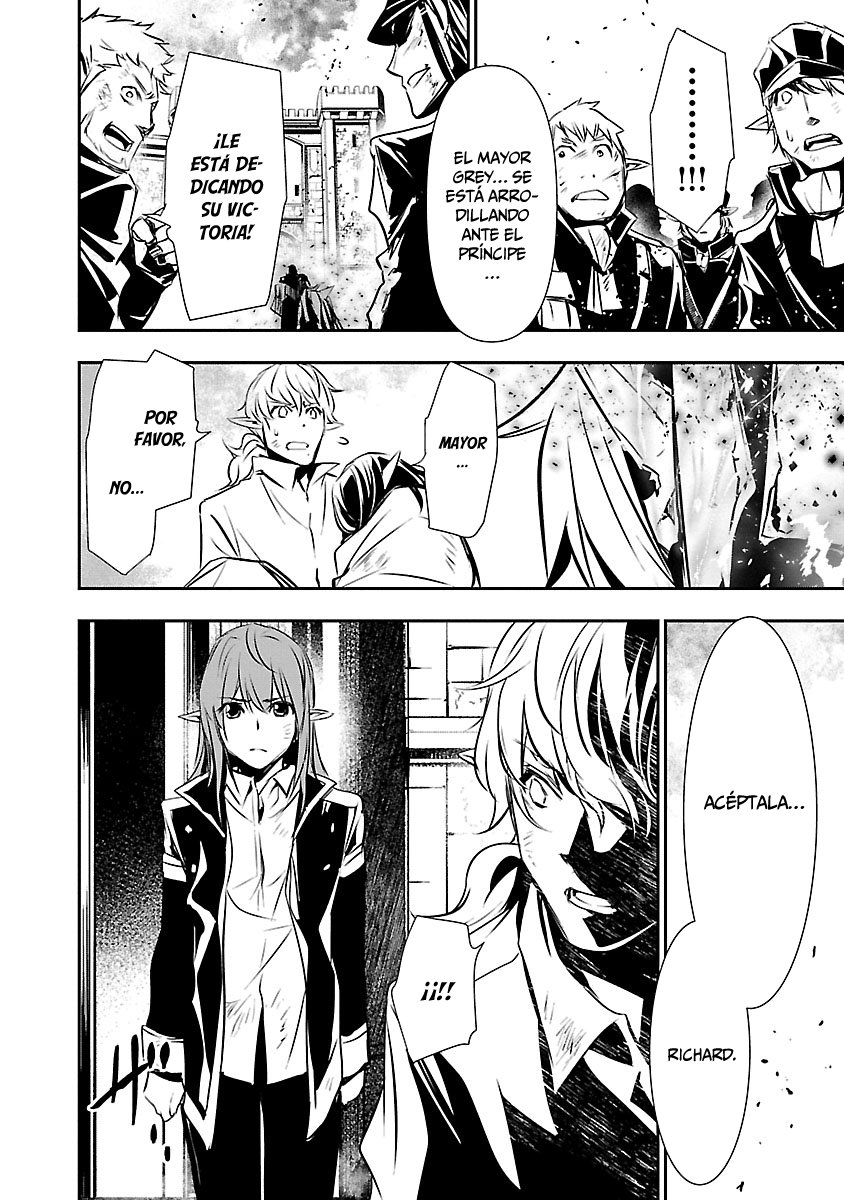 Shinju no Nectar Capitulo 48: la persona destinada página 13