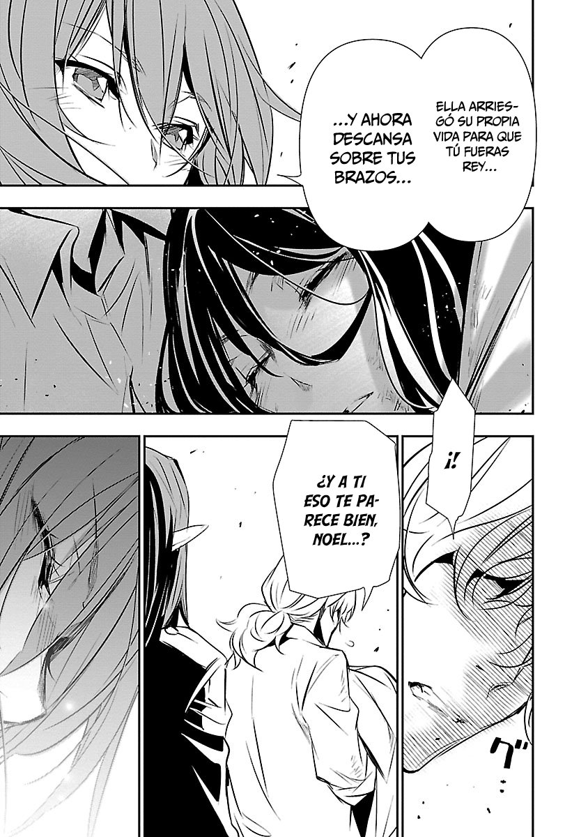 Shinju no Nectar Capitulo 48: la persona destinada página 14