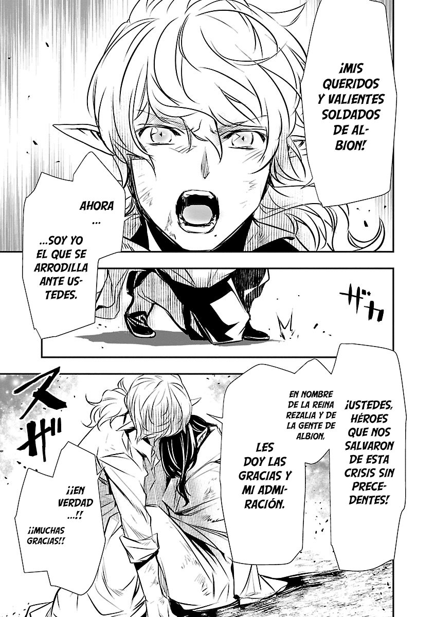 Shinju no Nectar Capitulo 48: la persona destinada página 18