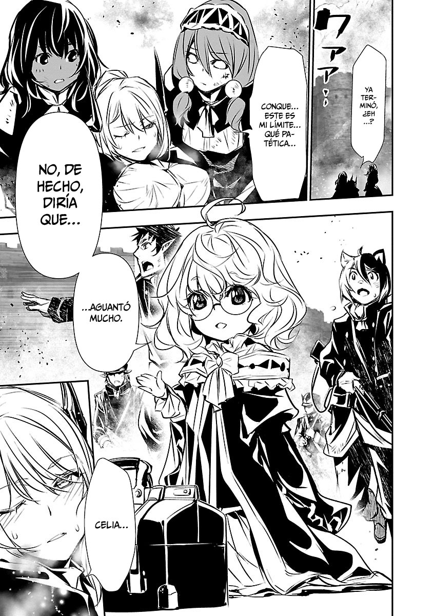 Shinju no Nectar Capitulo 48: la persona destinada página 20